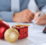 bookkeeping for the holiday season